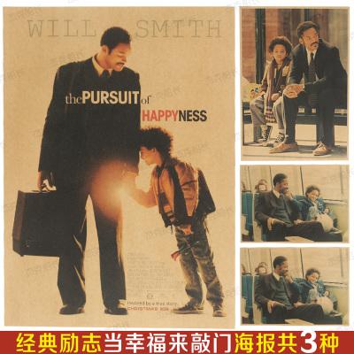 怎么购买白俄罗斯驾驶执照